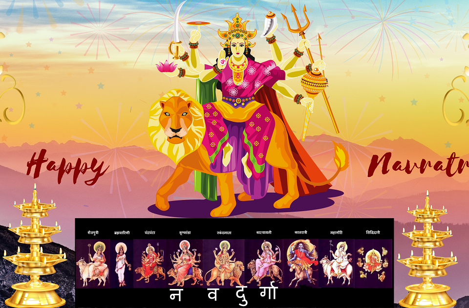 Navratri Banner