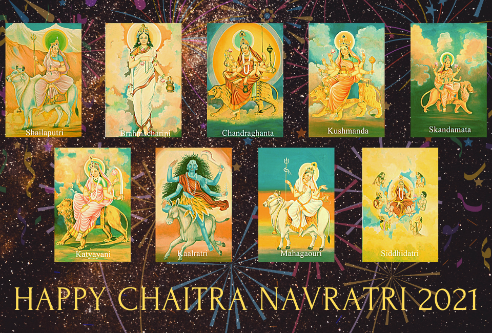 Happy chaitra navratri